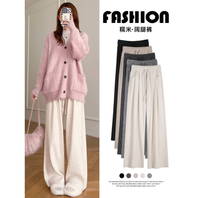 糯米裤女秋冬季新款白色加绒直筒慵懒松弛感宽松显瘦阔腿裤子
