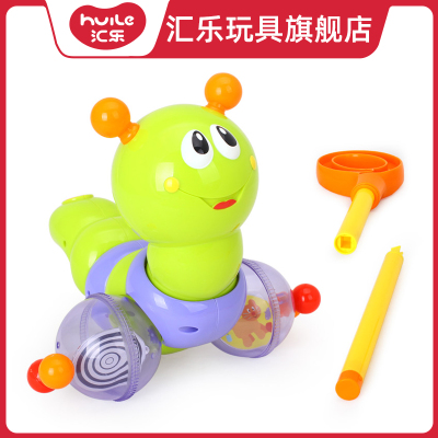 汇乐旗舰店DS104学步手推虫儿童婴幼儿拖拉学步手拉车宝宝手推车男女益智玩具1-3岁