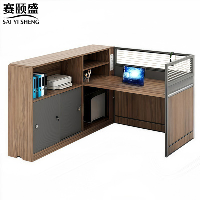 赛颐盛屏风工位