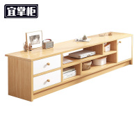 宜掌柜 电视柜 1.6米 台