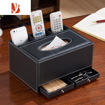 三维工匠皮革多纸巾盒抽纸盒 创意客厅遥控器收纳盒餐巾盒家用欧式 黑色双抽多功能