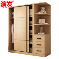 演发 衣柜