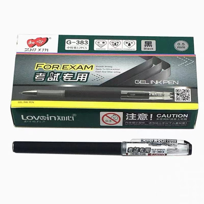 知心(ZHIXIN) G-383中性笔0.5mm 黑色 一盒12支