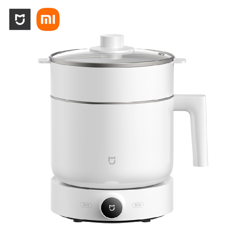小米米家智能多功能蒸煮锅 小白锅1.