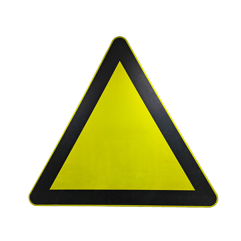 和居态 三角牌标识牌 700x700mm 块