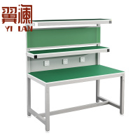 翼澜 防静电工作台 240cm 张