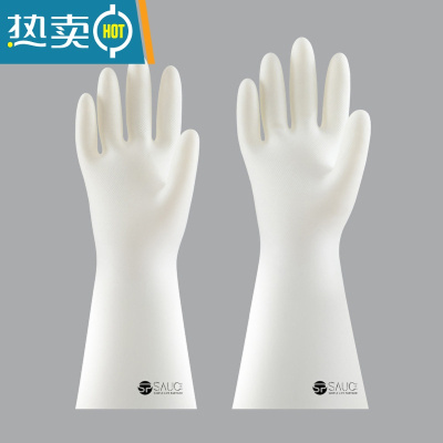 敬平丁腈橡胶手套洗碗女家务加绒加厚家用厨房耐磨防水耐用洗衣服 丁腈家务手套(普通款) M