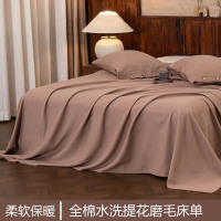 加厚磨毛纯棉床单单件双人1001.5米床被单温暖透气1.8m三件套