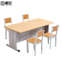 戴劲学校图书馆阅览桌防火面板钢木长条会议培训桌读书桌 黄色台面b款(不含椅)