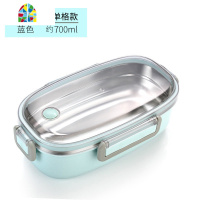 304不锈钢饭盒便当盒保温便携分隔型学生食堂上班族带饭带盖餐盒 FENGHOU 单格/蓝色+保温袋