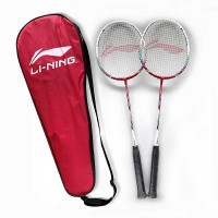 李宁 羽毛球拍 G-FORCE PRO 303 对拍(红白)(穿线)AYPS217-1000