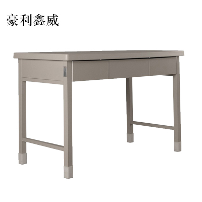 豪利鑫威钢制三抽抽学习桌办公桌[工厂现做 7天内发货]