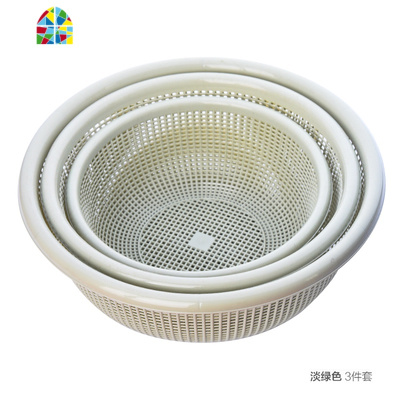 洗菜盆蓝子篮子家用厨房圆移动大大号特大塑料加大滤三件套 FENGHOU 淡蓝色三件套洗菜篮洗菜篮