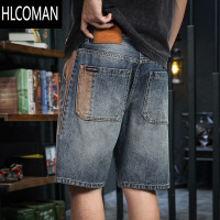 HLCOMAN帅气个性拼色口袋运动夏天季宽松大码五分中裤破洞大码牛仔短裤男