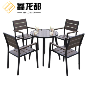 鑫龙都