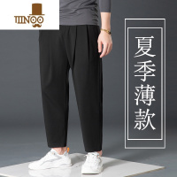 YANXU九分休闲裤子男运动裤百搭宽松舒适垂感韩版四季款纯色小脚哈伦裤