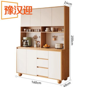 豫汉迎餐边柜