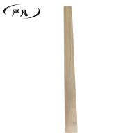 严凡 木条 3000*50*25mm 根