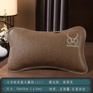 美帮汇夏季麻将枕头双面冰丝茶叶梗藤枕竹凉席枕成人学生凉爽单人枕