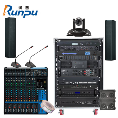 润普RP-JDYP1028F 会议音响系统解决方案(麦克风+音响+调音台+音频处理器+数字移频器+时序电源)