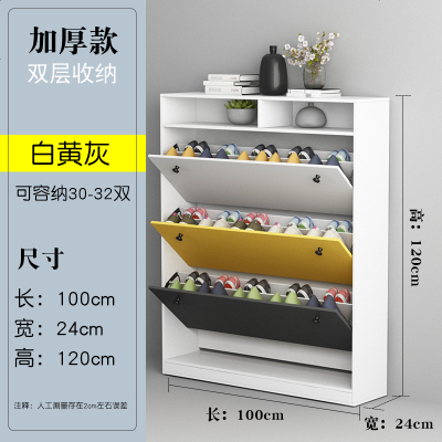 进翻斗换鞋凳可做式鞋柜家用储物凳沙发凳收纳凳穿鞋凳长凳子