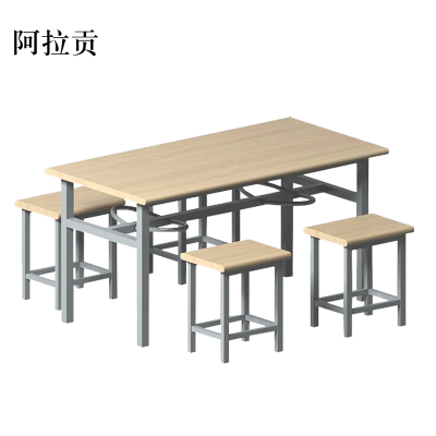 阿拉贡冷轧钢四人餐桌学生食堂公司职员户外桌椅组合1200*600*750