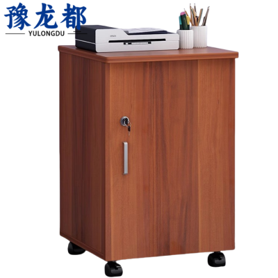 豫龙都活动柜68cm个