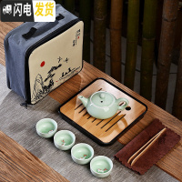 三维工匠简约旅行茶具套装一壶四杯小套便携式旅行茶具收纳包功夫茶具 密胺黑四方盘+青瓷鱼一壶四杯+山水包+配件 10件