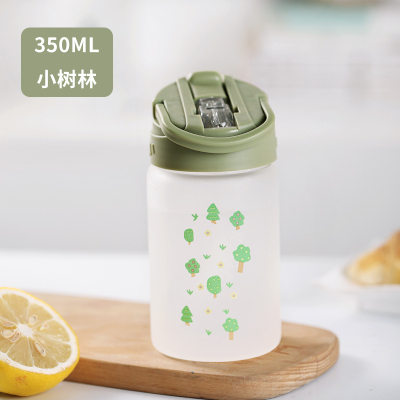 美帮汇茶杯韩版便携玻璃杯清新成人吸管杯潮流创意森系女学生水杯子 小树林-350ML