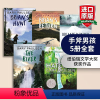 手斧男孩5册全套 [正版]手斧男孩5册全套 英文原版 Hatchet1-5 纽伯瑞奖 国际安徒生儿童文学奖 课外成长励志