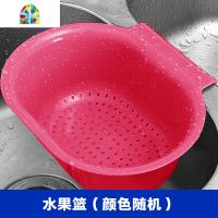 新款厨房水水果篮沥水卷帘不锈钢沥水帘沥水盆可折叠置物架 FENGHOU 购买之前请确定内径尺寸洗菜篮洗菜篮