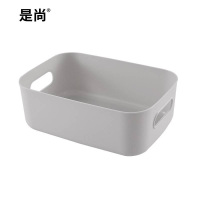 是尚 收纳盒 大号 个