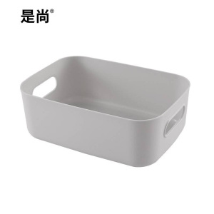 是尚 收纳盒 大号 个