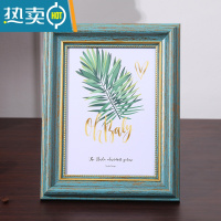 敬平复古怀旧相框摆台6六7七8八10寸5创意简约A4寸12加洗照片框架挂墙 复古蓝 6寸[可放10.2*15.2cm]横