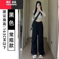 YIBUSHENG美式复古工装裤女春秋高腰阔腿休闲宽松显瘦军绿色速干显瘦运动裤