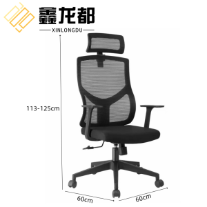 鑫龙都