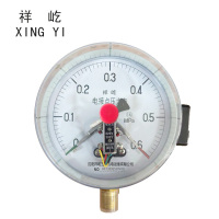 祥屹 磁助电接点压力表 YXC150 0-0.6Mpa 块