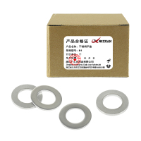 昡 不锈钢平垫 M4 个