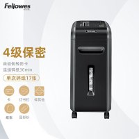 范罗士(Fellowes)99CI 大容量碎纸机 商务电动办公碎纸机 可碎卡针 4级 34L 黑色 粉碎机