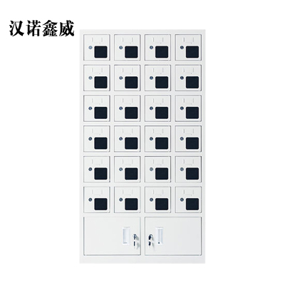 汉诺鑫威手机存放柜充电柜24门下档