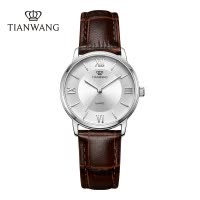 天王手表女士简约休闲皮带石英表新款正品时尚百搭气质腕表3702