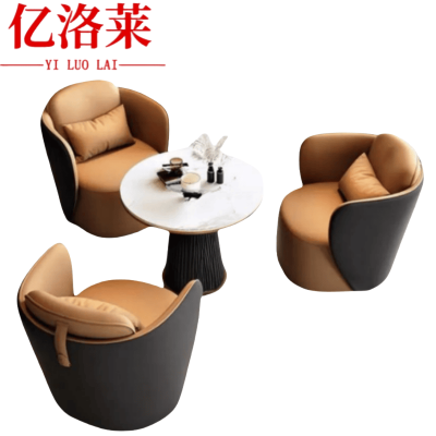 亿洛莱 一桌三沙发 71*74*85cm 套