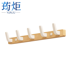 荺炬 挂钩 5钩 个