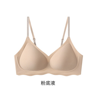 蚕丝无钢圈无痕胸罩内衣聚拢提拉防下垂收副乳透气薄款舒适文胸
