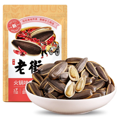 满199减100-老街口火锅味瓜子108g*1袋装办公室休闲零食坚果炒货黑瓜子年货葵瓜子食品批发火锅味108g