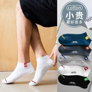 席迈娜Ximaina全棉短袜子女夏季薄款纯棉防臭抗菌透气运动白色中短筒袜无骨