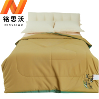 铭思沃夏季被2米条