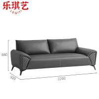 乐琪艺三人沙发s02张