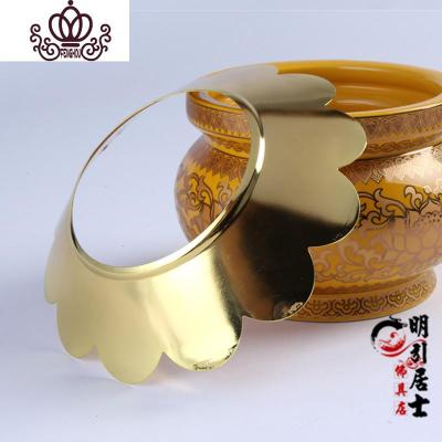 封后合金炉围挡香灰香灰托无字香炉围光身无字加厚型香炉罩8寸配8寸香炉