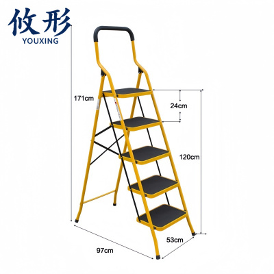 攸形 梯子五步个